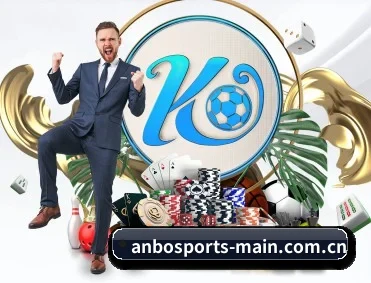 赛事数据与深度分析（ANBOSPORTS）
